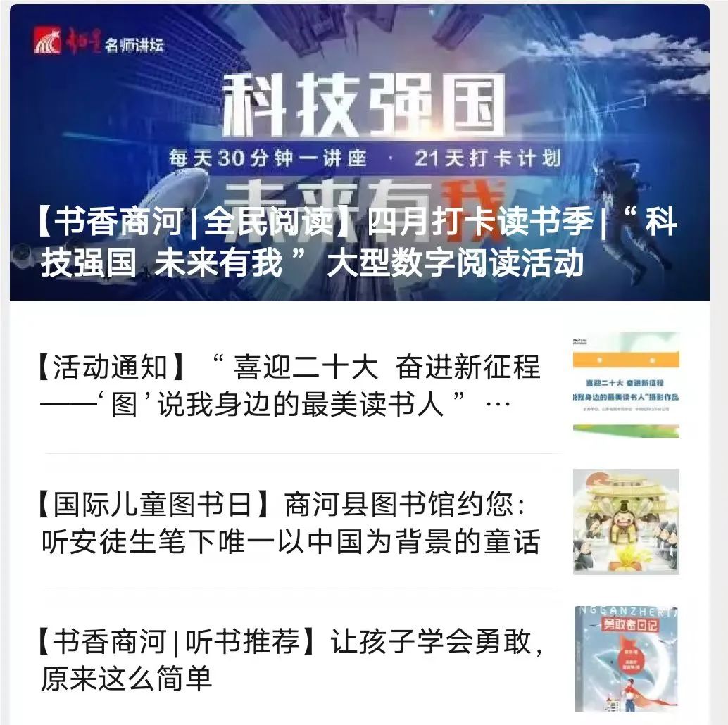 微信图片_20220419154120.jpg