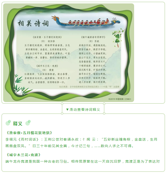 图片 图片.png?v=1761881600733