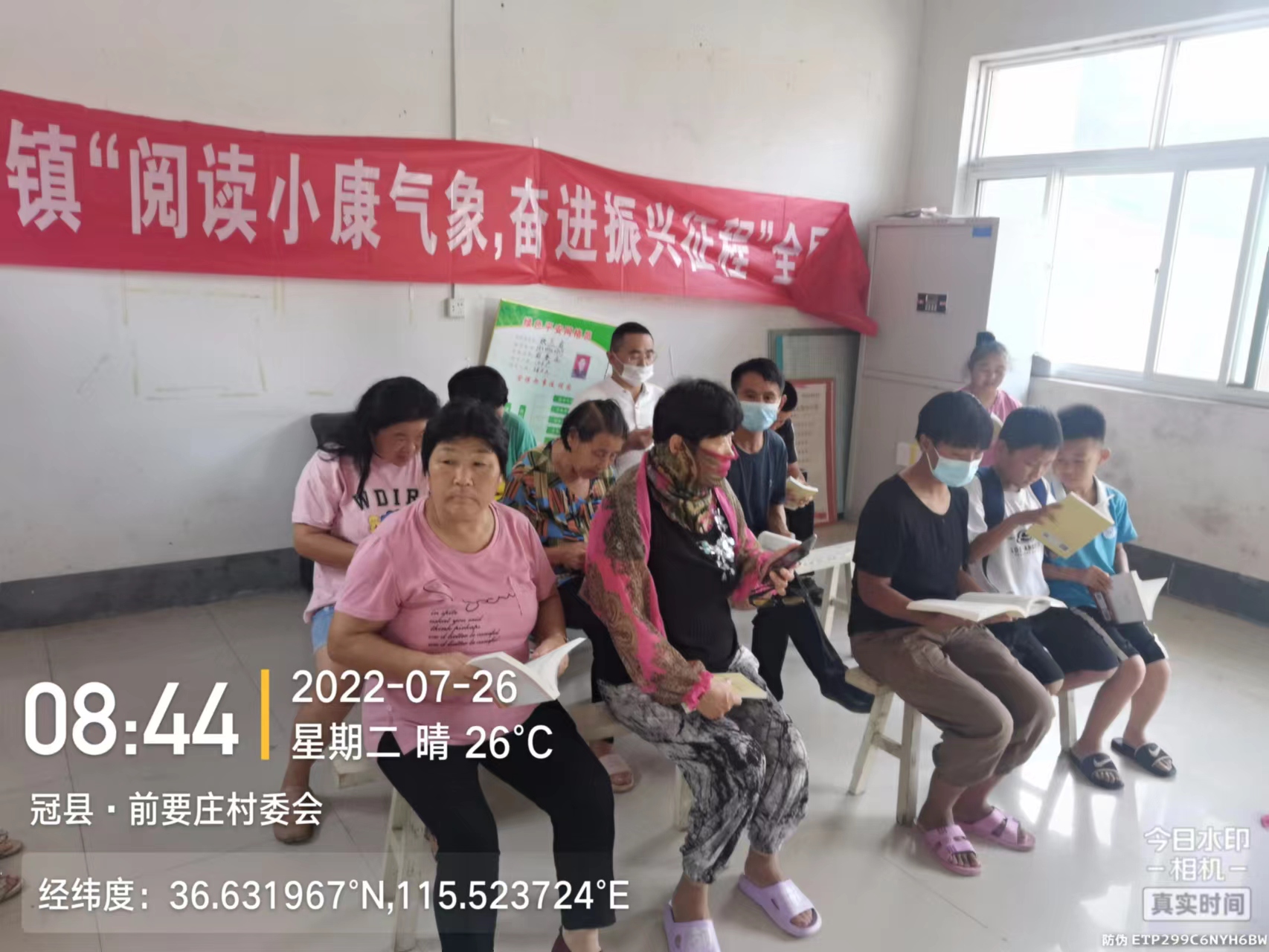 微信图片_202208040926083.jpg