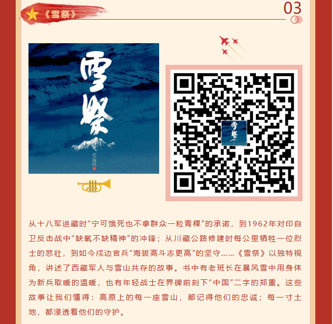 image.png?v=1757826074735