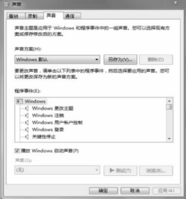 pagenumber_ebook=61,pagenumber_book=50