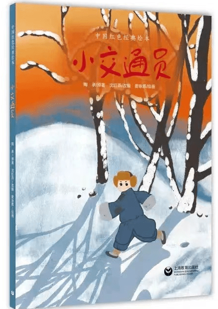 微信图片_20210519100459 微信图片_20210519100459.png?v=1770173470016