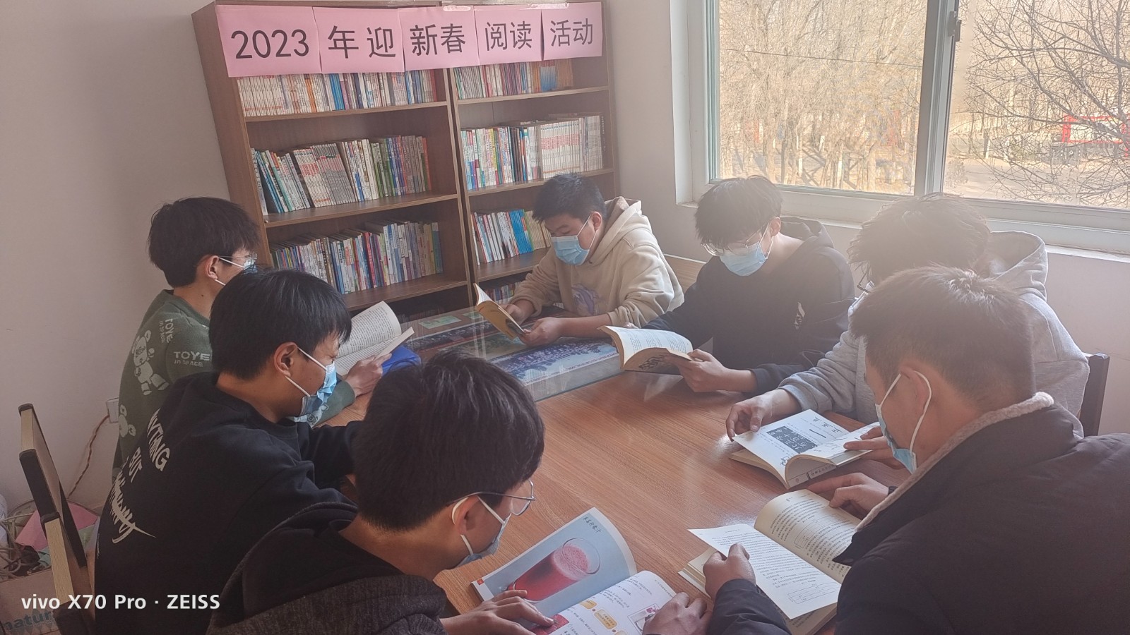 20号-阅读照片(不要水印)-田庄-1
