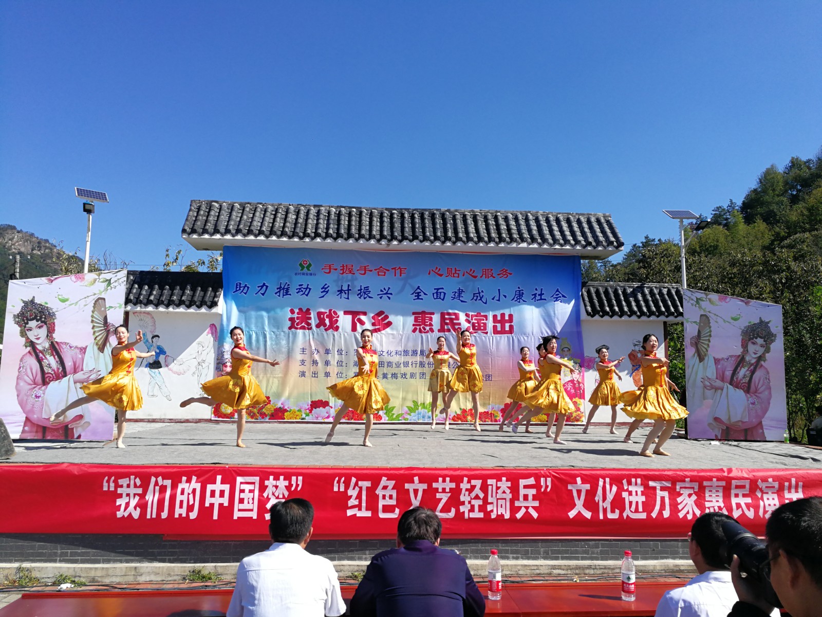 微信图片_20211012111426