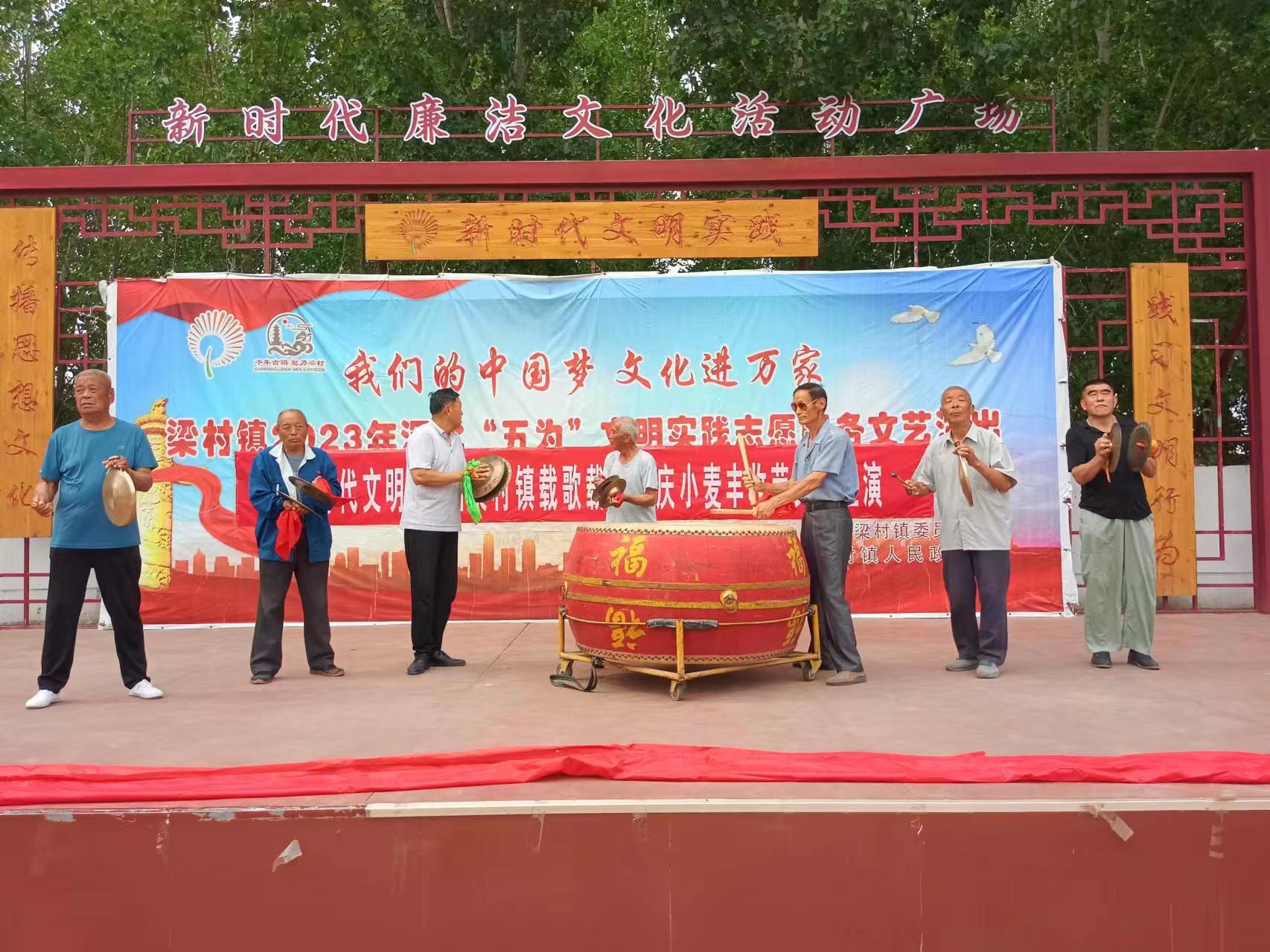 微信图片_202306051546301 微信图片_202306051546301.jpg