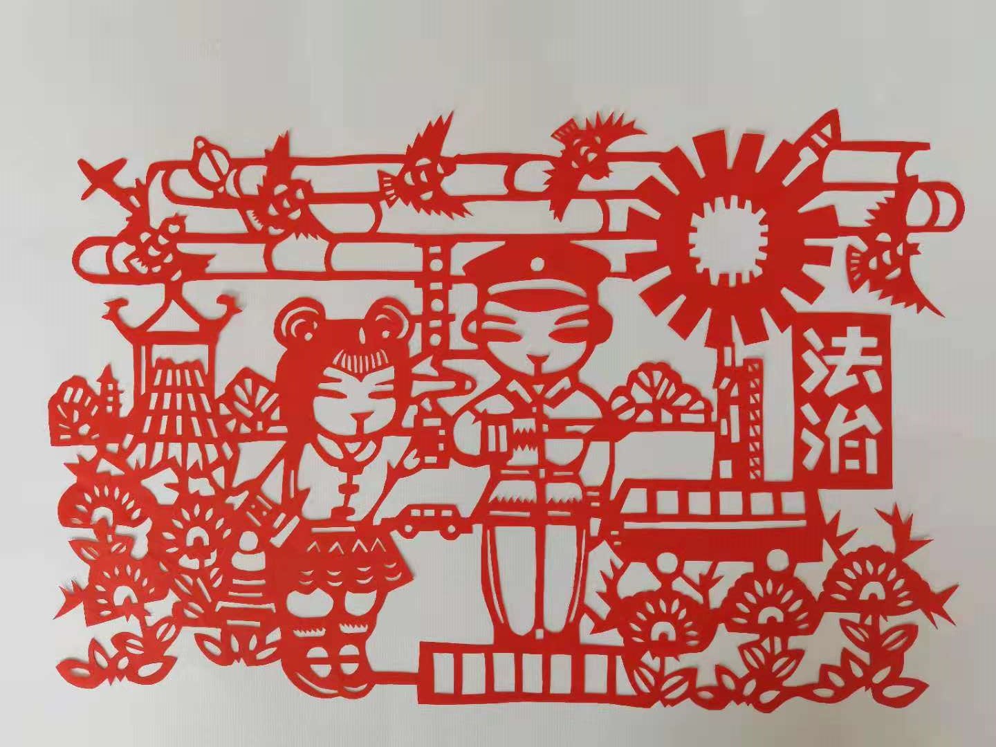 微信图片_20210507153317