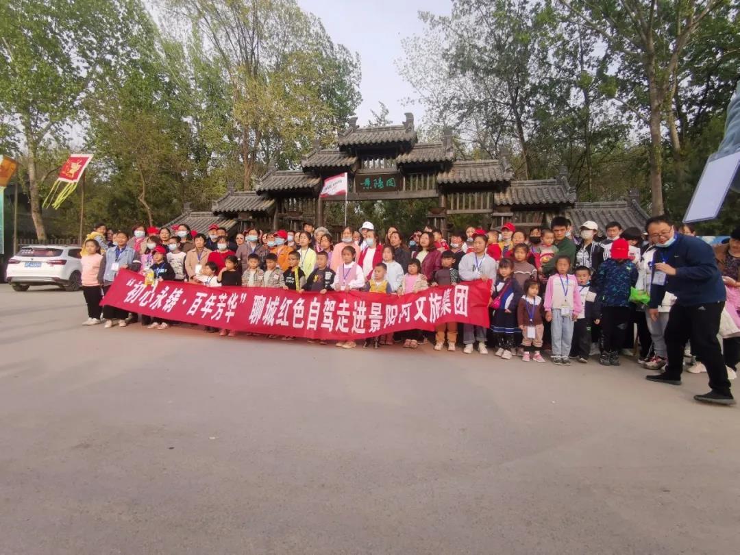 微信图片_20210412104742.jpg
