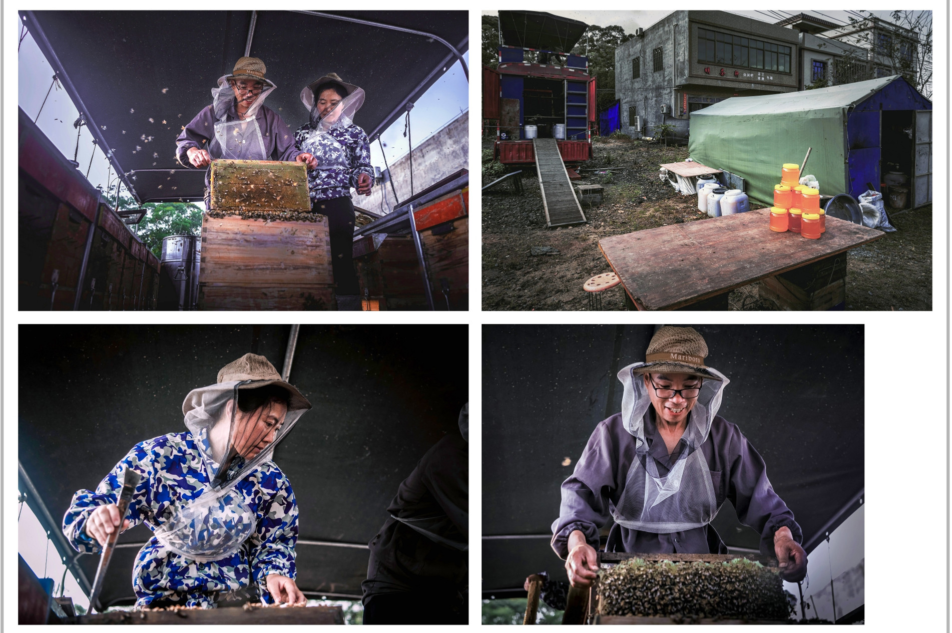 夫妻蜜业 陈权 夫妻蜜业 陈权.jpg