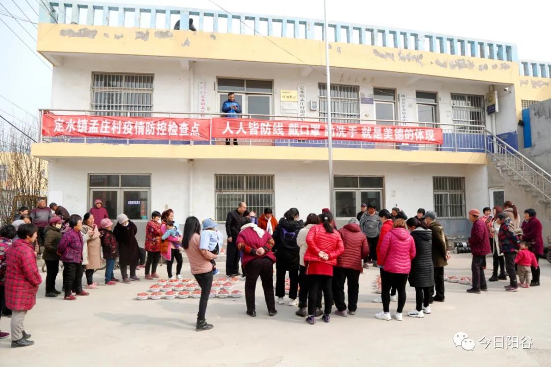 微信图片_20210310102423 微信图片_20210310102423.jpg