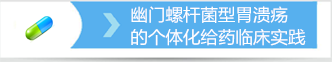 讲稿15.4.png