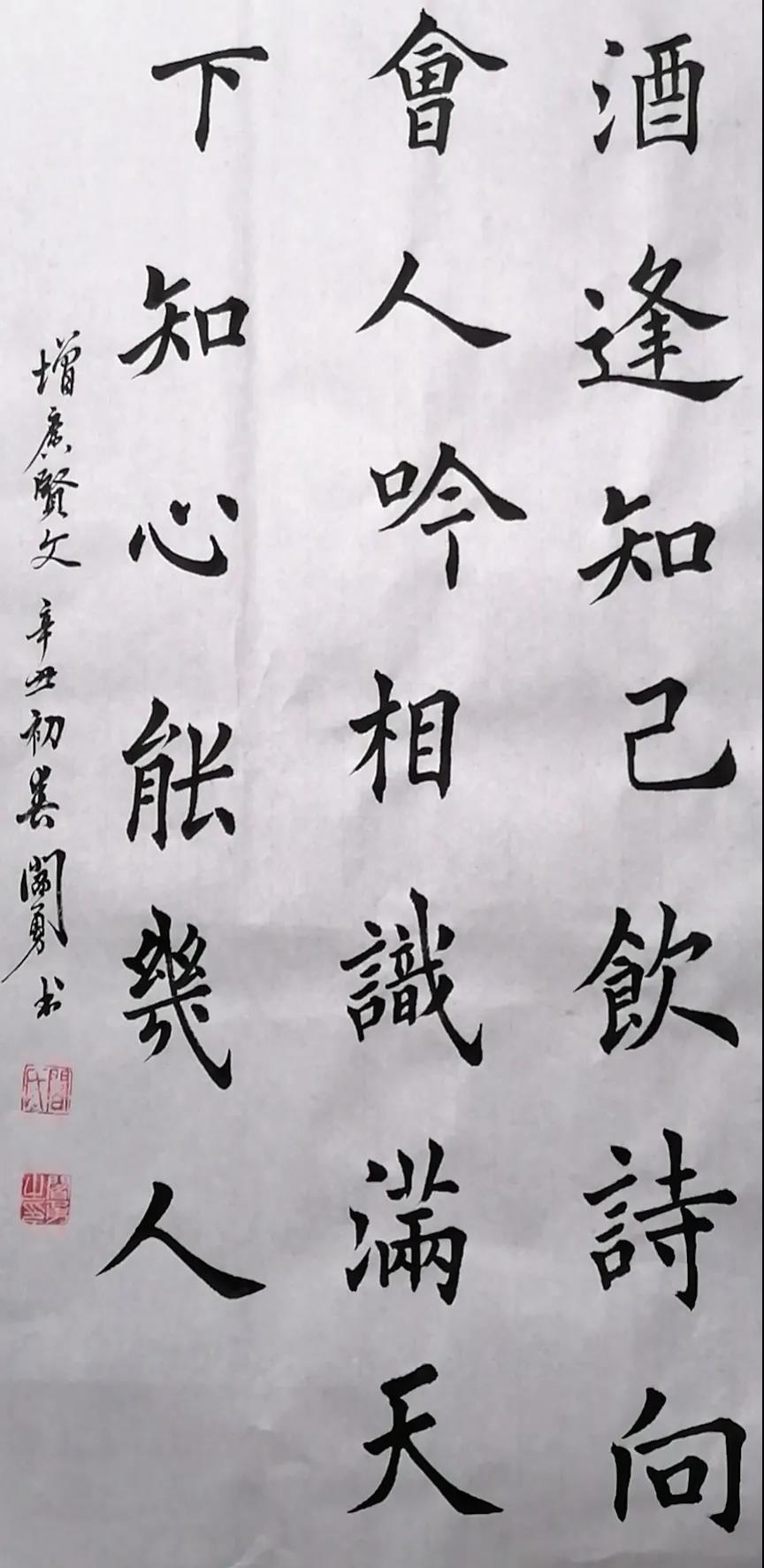 微信图片_20210318091221 微信图片_20210318091221.jpg