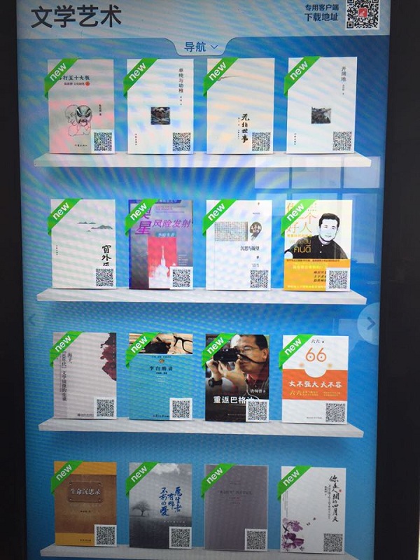 20170526122256_kfgcvbn4tm 20170526122256_kfgcvbn4tm.jpg?v=1765667894644