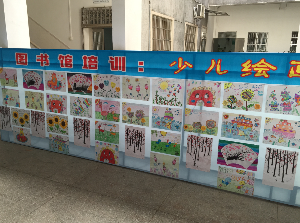 少儿绘画展3