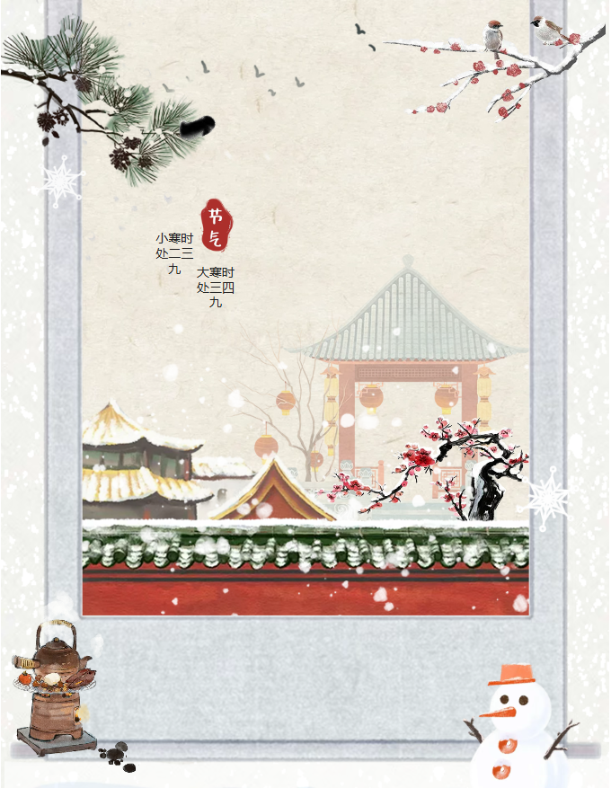 image.png?v=1770172283459