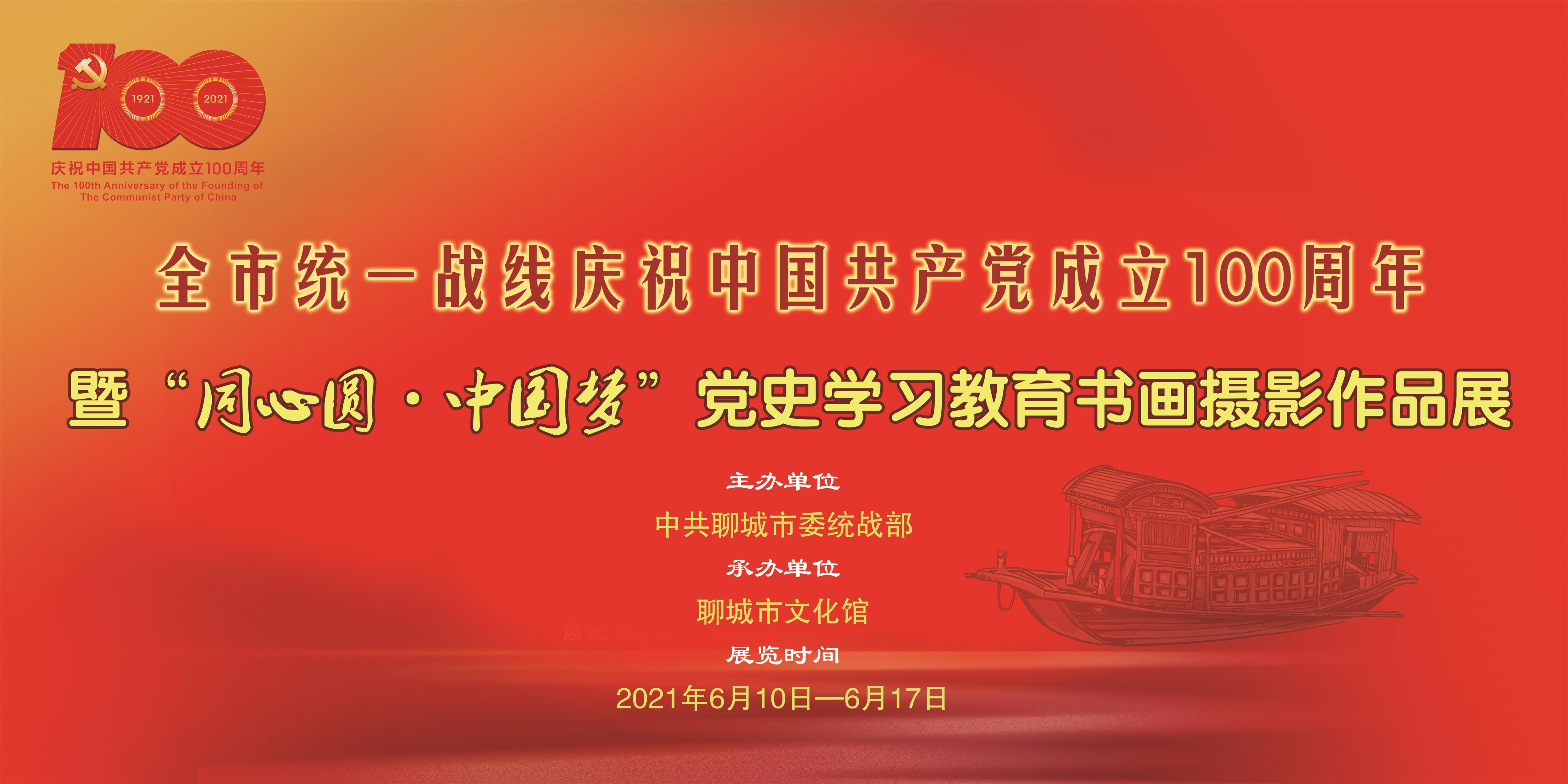 微信图片_20210616090436 微信图片_20210616090436.jpg