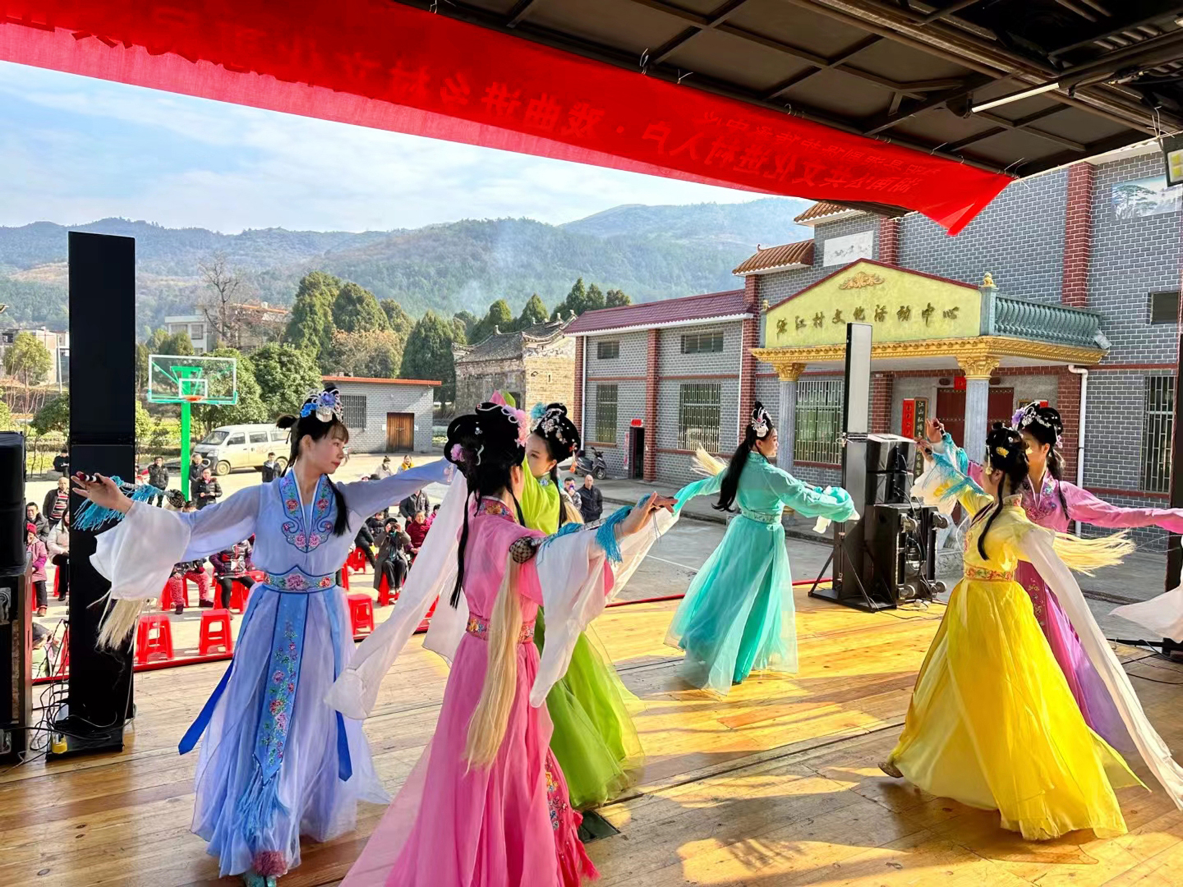 1月18日源江村演出-1(冬) 1月18日源江村演出-1(冬).jpg