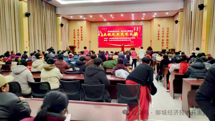 微信图片_2026-09-01_160207_905 微信图片_2026-09-01_160207_905png