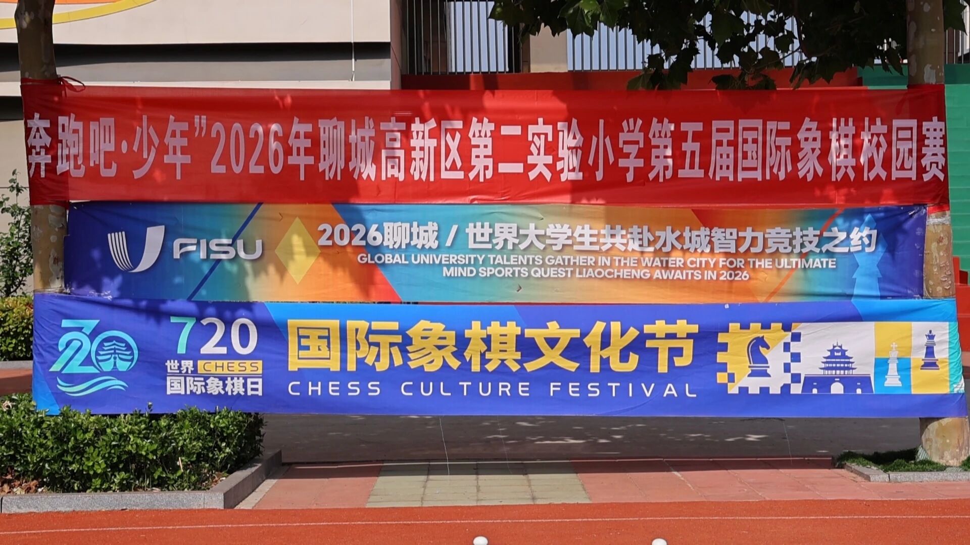 微信图片_2026-08-29_135254_310jpg