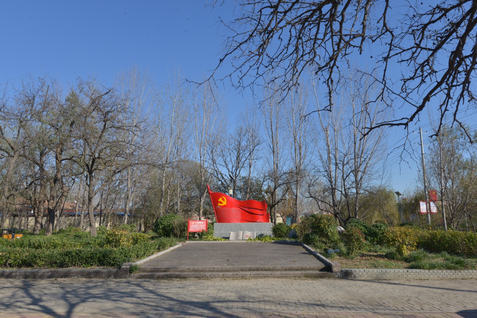 微信图片_202206201741104