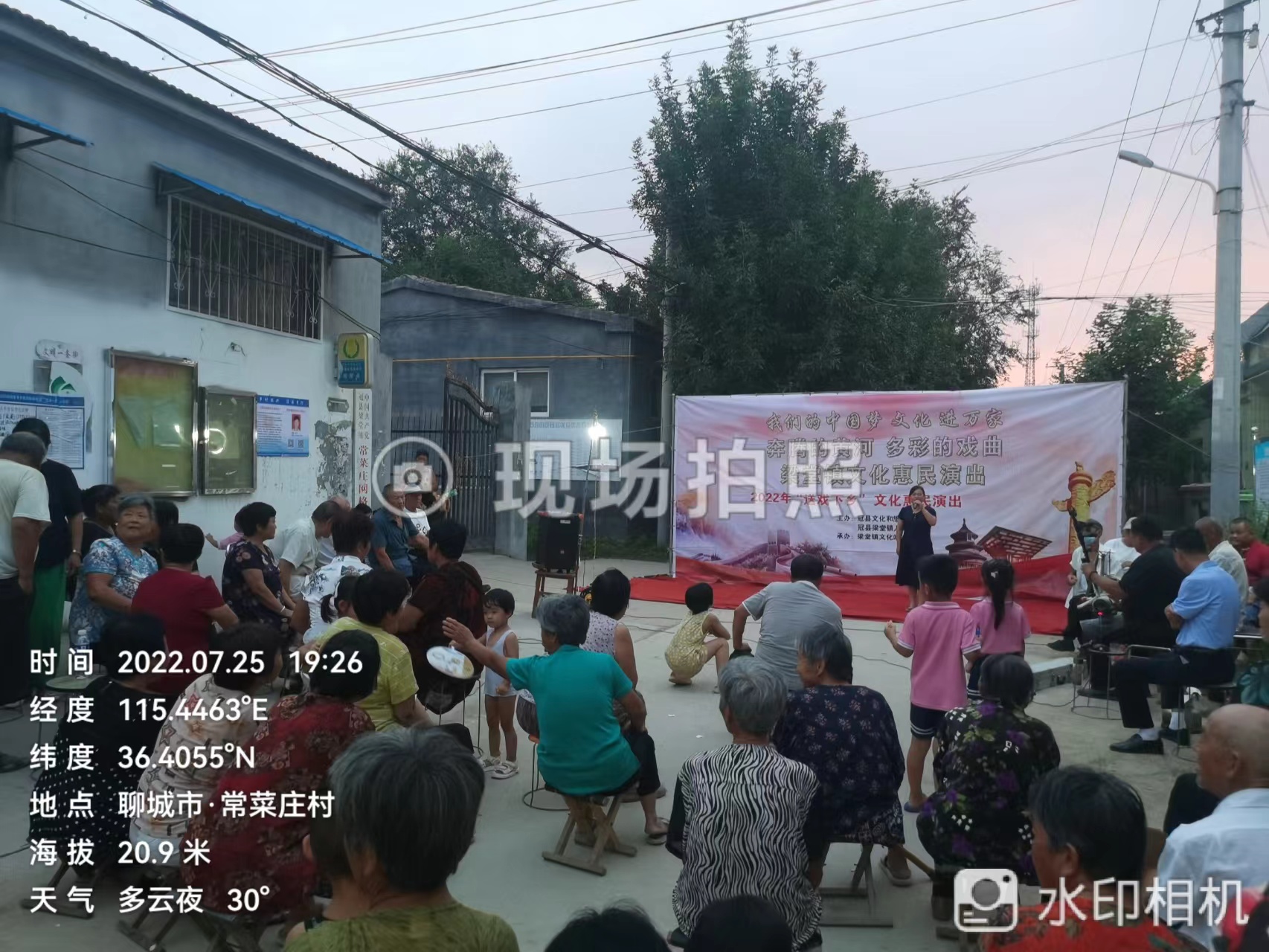 微信图片_202207261117315.jpg
