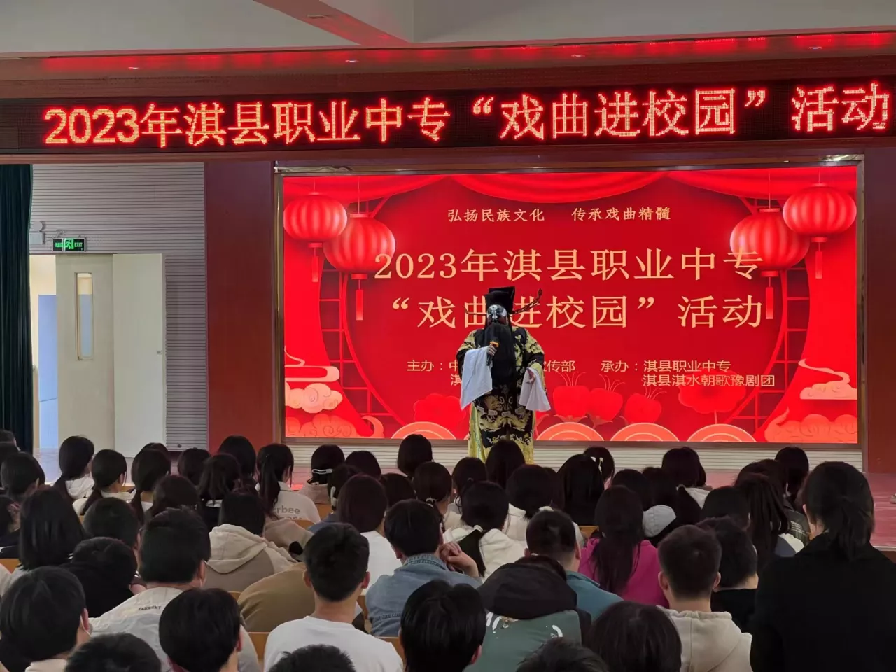 微信图片_202303171702471 微信图片_202303171702471.png