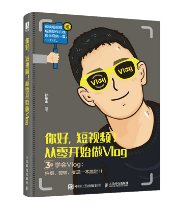 QQ截图20240104094255 QQ截图20240104094255.png?v=1762179001810