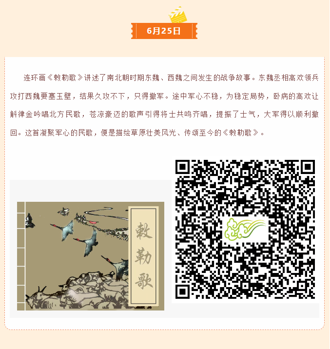 image.png?v=1751560043488