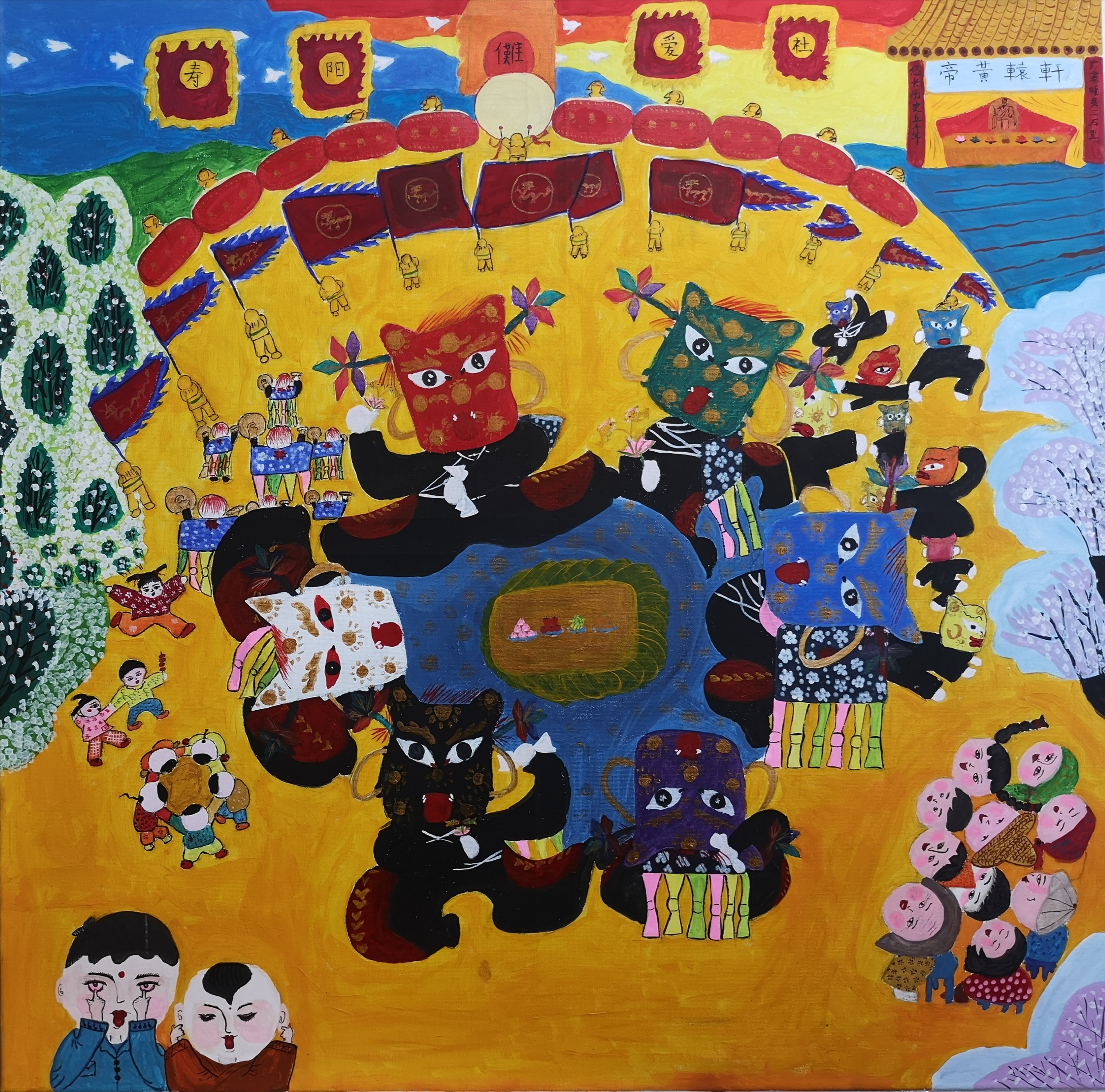 3、入展奖:《祈福》赵虹 3、入展奖:《祈福》赵虹.jpg