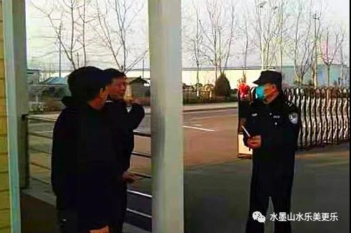 微信图片_20210111085742