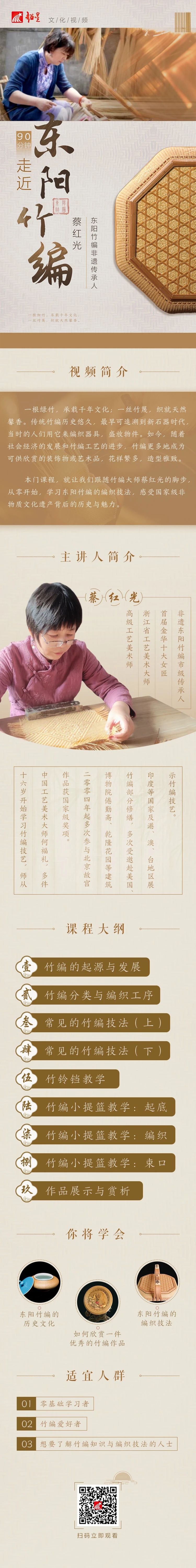 微信图片_20230530172448.jpg