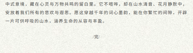 image.png?v=1774110504356