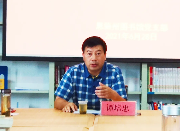 微信图片_20210708150108 微信图片_20210708150108.png?v=1761398800905