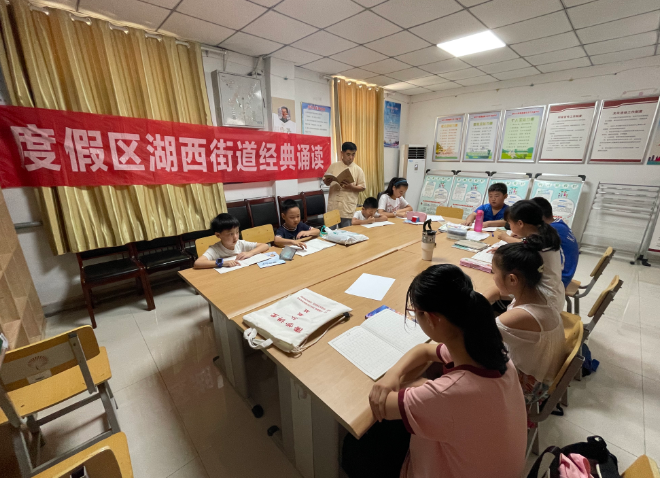 微信图片_20230720105137.png