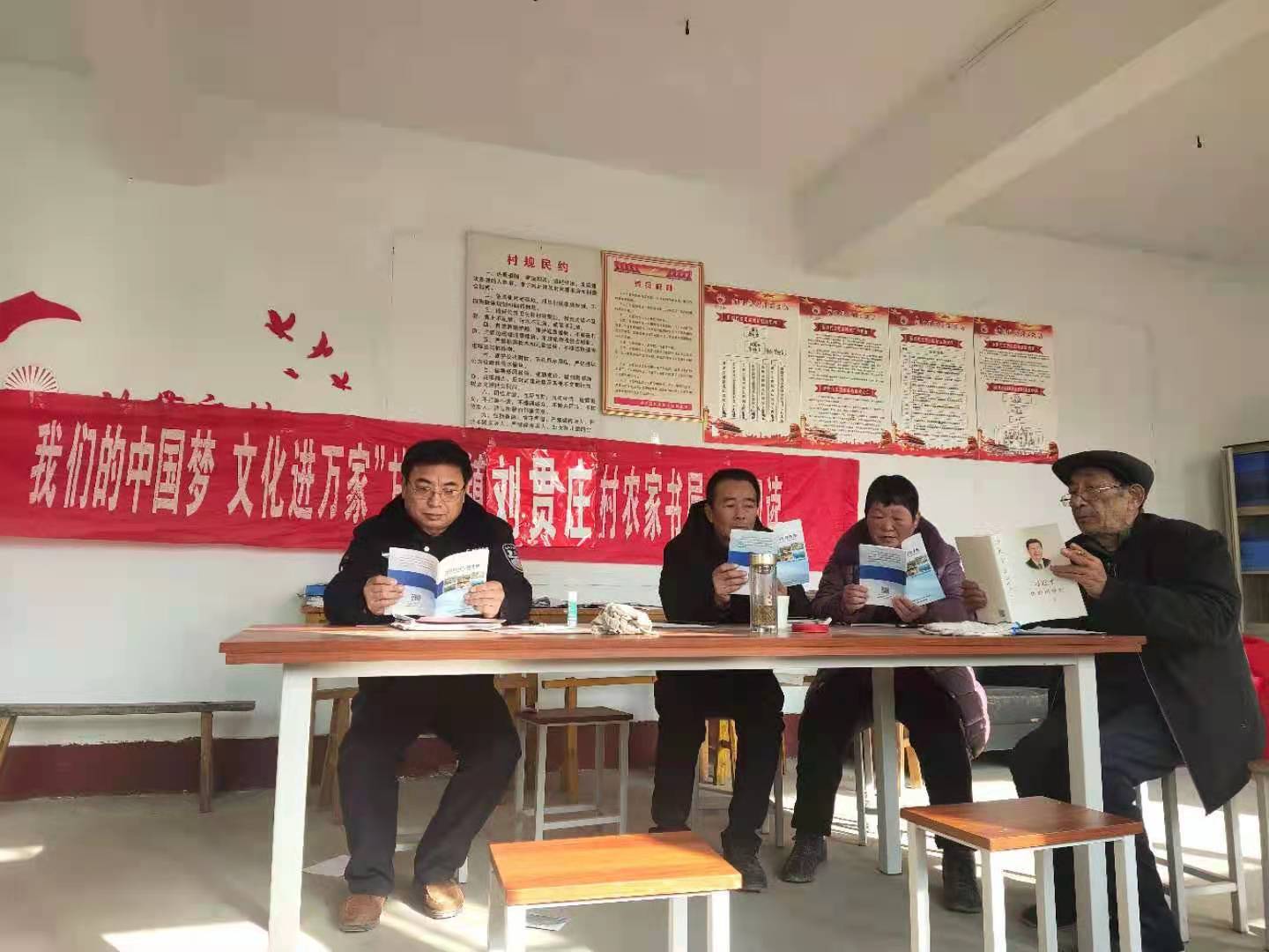 刘贯庄1 刘贯庄1.jpg