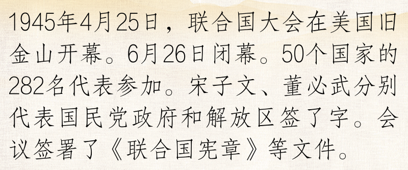 26.png
