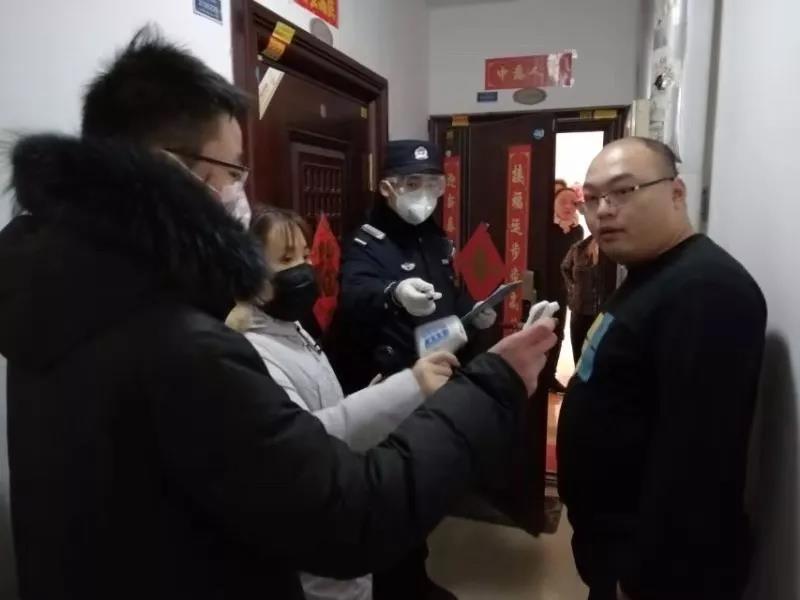 微信图片_20200323143021