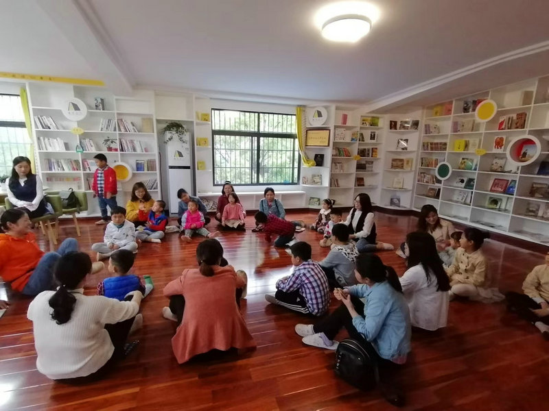 亲子活动2 亲子活动2.jpg?v=1769802802552