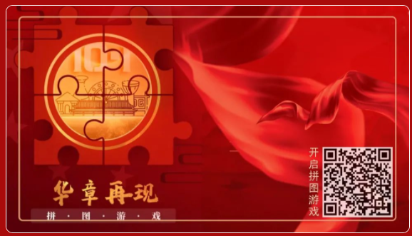 3 3.png?v=1765701129638