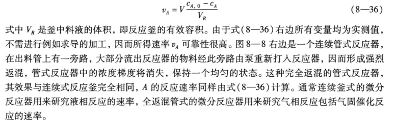 pagenumber_ebook=250,pagenumber_book=240