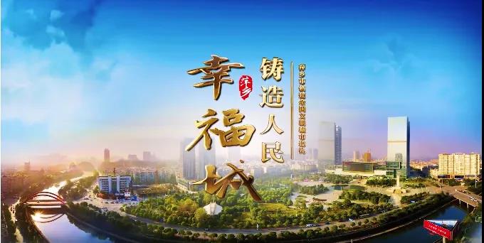 微信图片_20200930001007 微信图片_20200930001007.jpg
