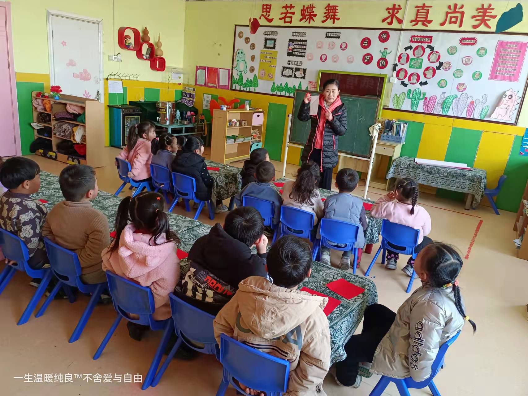 微信图片_20211230152905