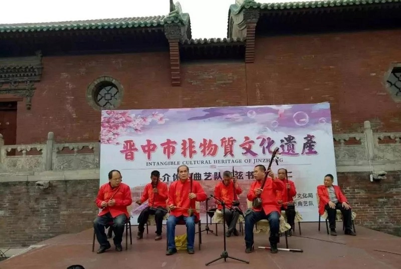 介休盲人曲艺队1 介休盲人曲艺队1.jpg