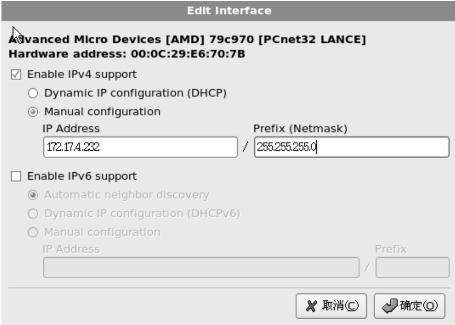 pagenumber_ebook=20,pagenumber_book=11
