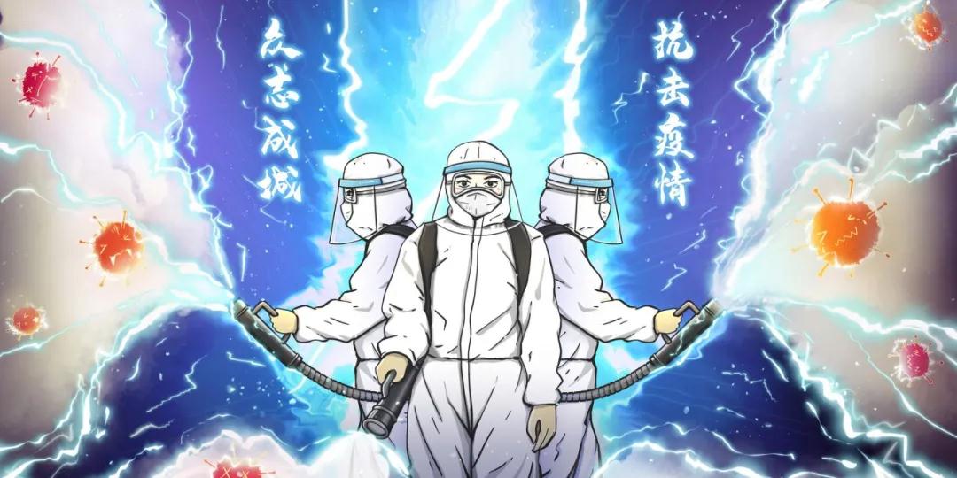 微信图片_20210610115350 微信图片_20210610115350