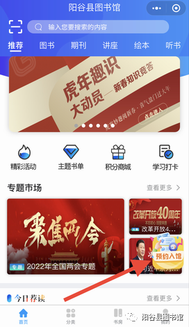 微信图片_20220412144422 微信图片_20220412144422.png