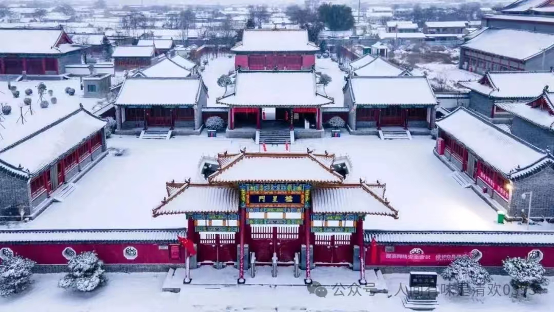 微信图片_2025-08-20_091348_079 微信图片_2025-08-20_091348_079.jpg