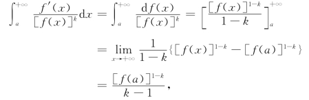 pagenumber_ebook=50,pagenumber_book=43