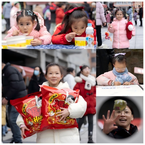 WPS拼图0 WPS拼图0.jpg?v=1771369806233