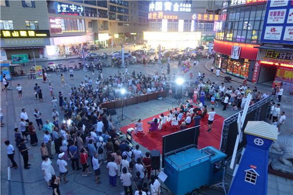 DSC00713 DSC00713.jpg