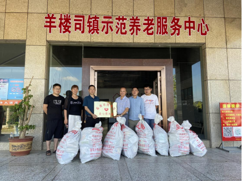 image.png?v=1765879132207